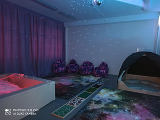 Сенсомоторная комната