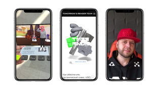 Tomorrow′s WebXR