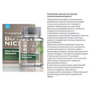 Спокойствие только спокойствие