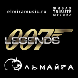 Shows in Moscow 2024