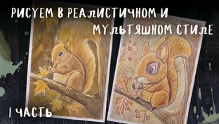 Нетрадиционные методы рисования