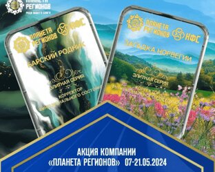 КФС Кольцова 
