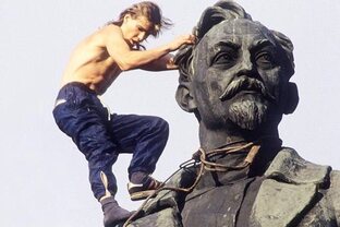 Россия сейчас