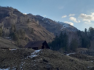 Земля
