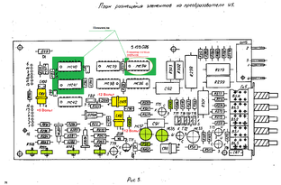 Ремонт вольтметра осциллографа С1-112