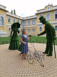 Финансовая грамотность