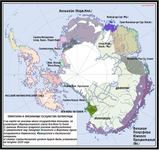 Карты Альтернативных Миров