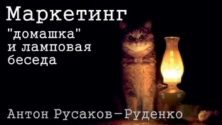 Формула Студент: дисциплина ″Презентация бизнес плана″