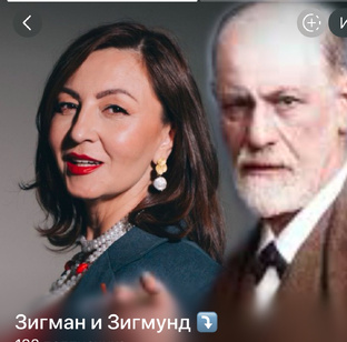 Что внутри, то снаружи. 