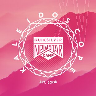 NEW STAR CAMP 2024