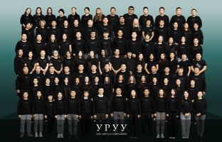 Работники УРУУ