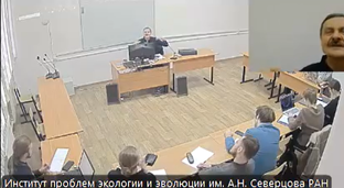 История философии