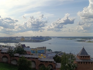 2023 начало