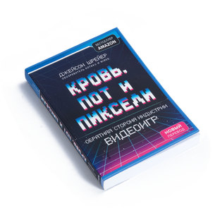 Книги и фильмы о дизайне