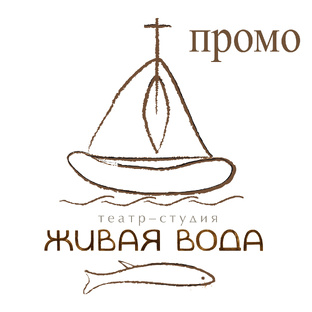 Промо-ролики