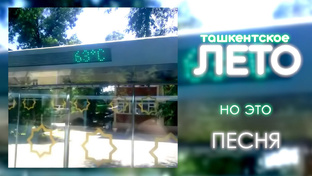 Нейросеть поёт