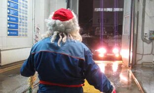 АВТОмойка