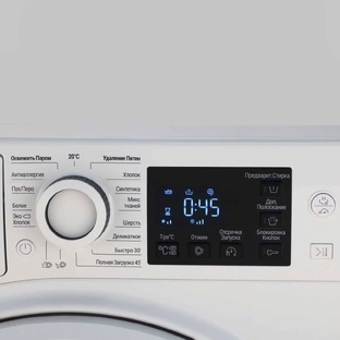 Все о стиральных и сушильных машинах