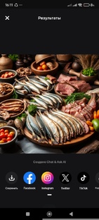 Магия засолки: Как превратить простые продукты в шедевры