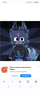 вырезашки💎