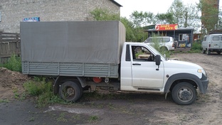 Личный транспорт 