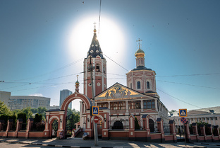 Храмы Саратова