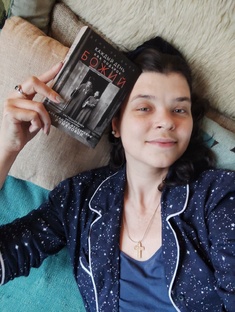 Telegram сборник