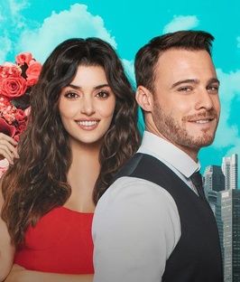 Турецкие сериалы