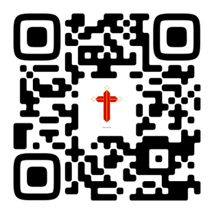 Орден Царский