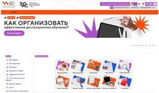 Видоинструкции по элементам ЭИОС (на Moodle)