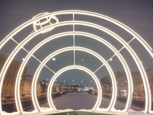 Астрология