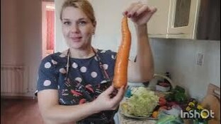 САД И ОГОРОД