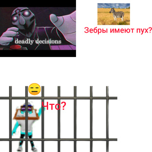 Мои видео по Роблоксу
