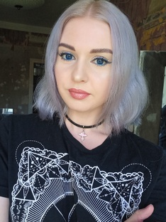 Песочим бывших!