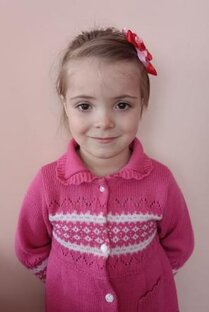 ДЕНЬ ЗАЩИТЫ РЕБЁНКА