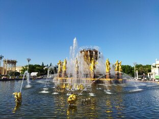 Поездка в Москву 25-26 мая 2024 года