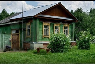 Епифан (5 часть)