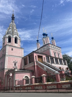 Высшее Я описания