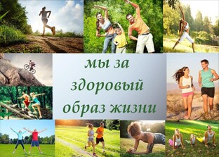 * Жизненные❇️Обстоятельства **