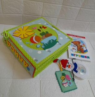 Развивающие книжки