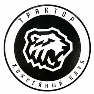 Мы болеем за "Трактор"!