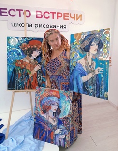 Чародейки