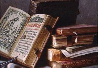 Знакомство с книгой