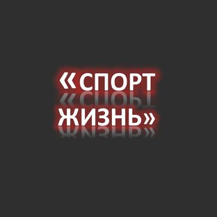 Самые интересные темы