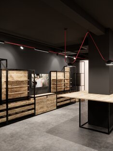 Салон электроники E-Loft