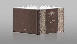 Родословные книги - история семьи, история рода, семейное древо