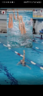 Воспитание детей 