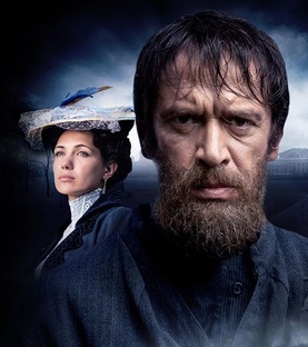 Сериал Григорий Р.
