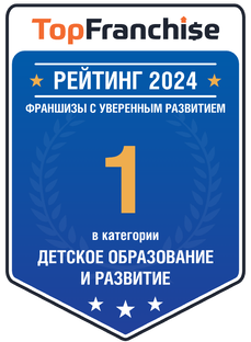 ДОСТИЖЕНИЯ И НАГРАДЫ