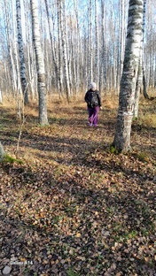 Знакомство